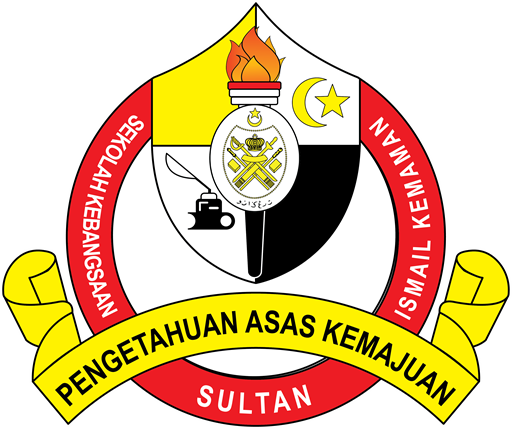 Logo SK Sultan Ismail